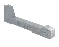 Betonový blok 10° - GB10.1